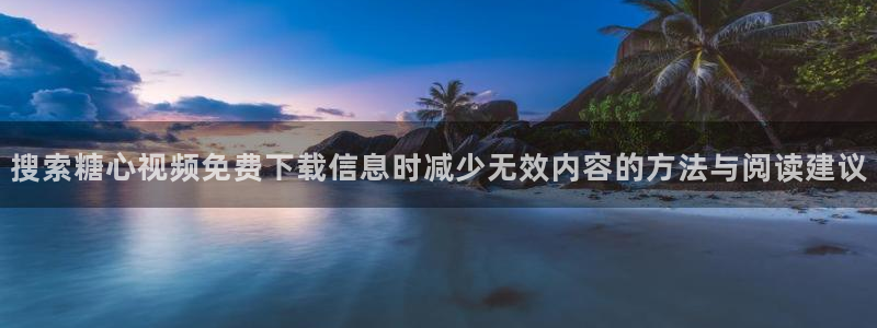 糖心vlog免费观看完整版