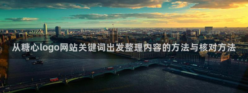 糖心logo官网